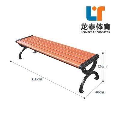 公園長椅呼倫貝爾/價格表