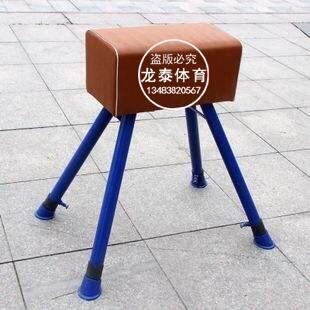 上饒市玉山縣中小學(xué)體育用品/實(shí)體廠家