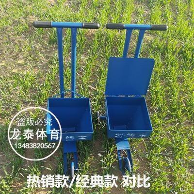 哈爾濱市香坊音體美達(dá)標(biāo)器材/2019年價(jià)格表