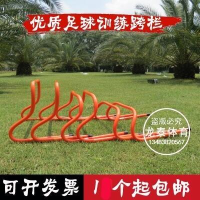 泉州市晉江市學校達標器材/在線咨詢