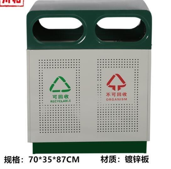 陽(yáng)江垃圾桶生產(chǎn)廠(chǎng)家