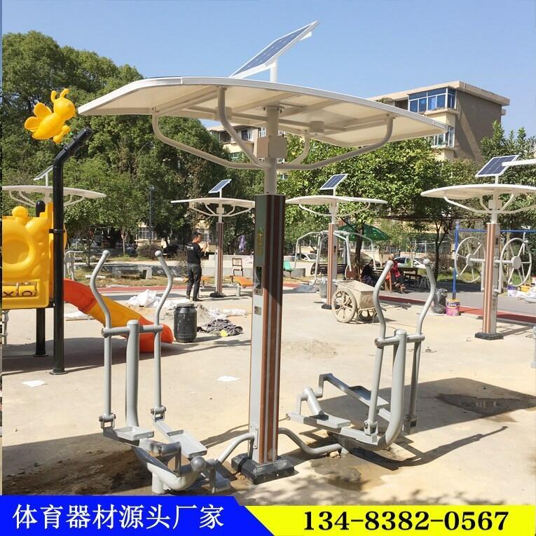 拉薩市智能語(yǔ)音健身器材經(jīng)銷商電話