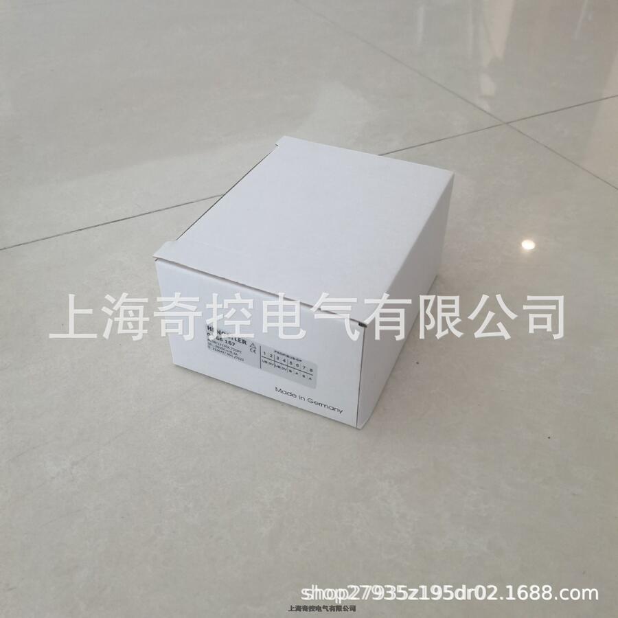 亨士樂編碼器HSD351024PA7增量重載
