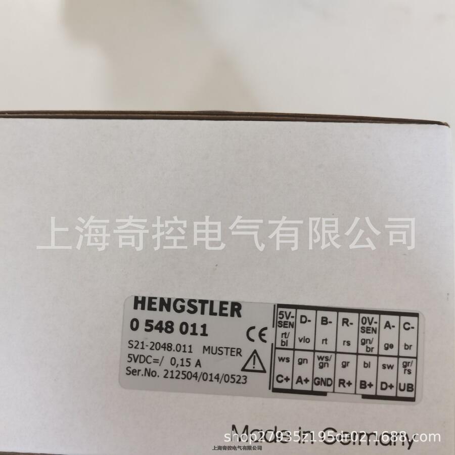 ʿλþa HSD351024PA4 (bo)r(ji)x