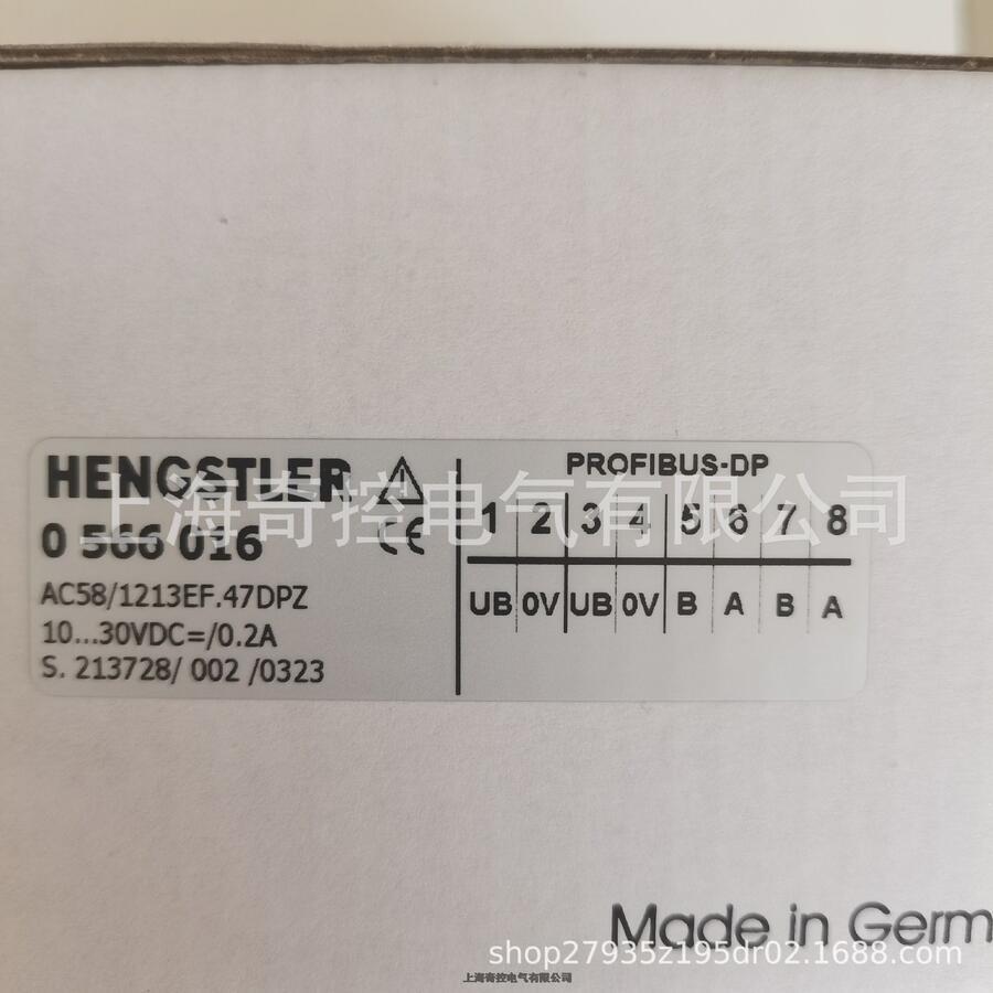 ????hohnera27-27506.14/500I(y)d??