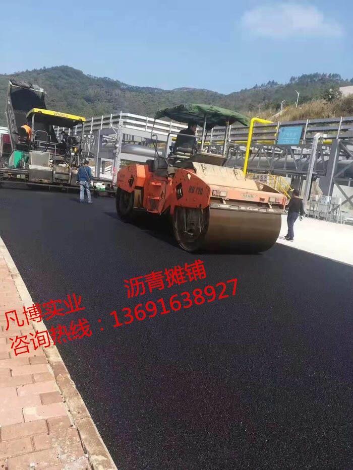 深圳瀝青工程公司 深圳瀝青道路施工 深圳光明鋪瀝青