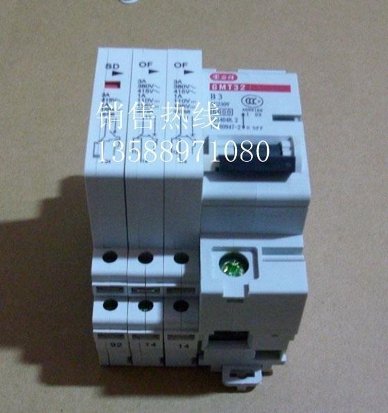 甘孜PT專用斷路器GMT32-B1/1268J