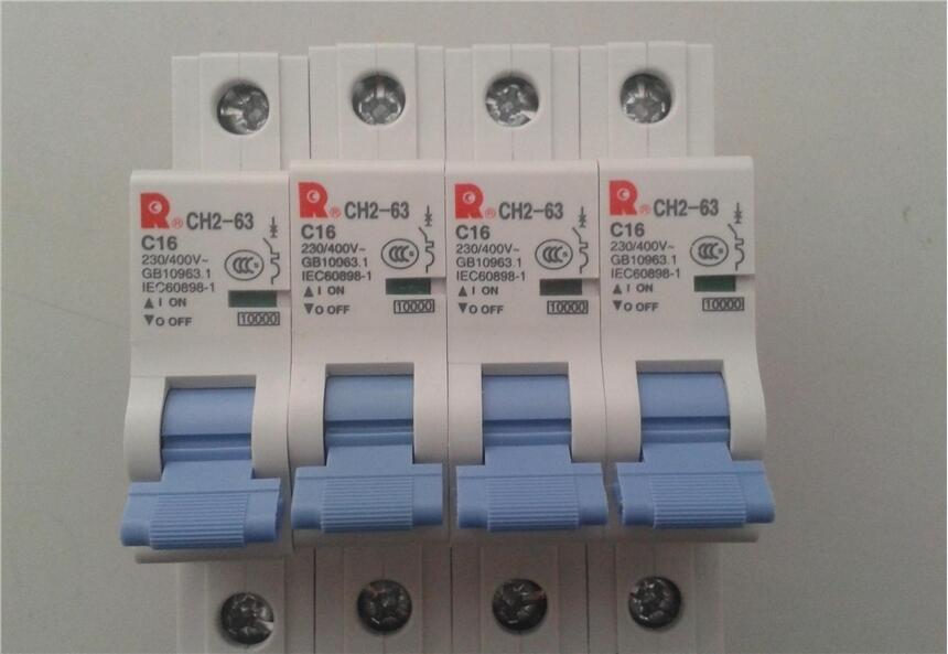 吉林CH3N-63 2P 1A 2A 3A 4A 6A 斷路器