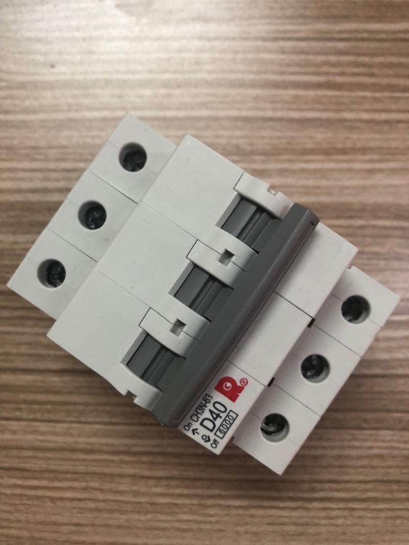 北海CH1-63 2P 10A 16A 20A 25A斷路器