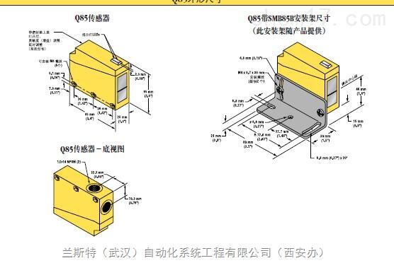 人見(jiàn)人愛(ài)呆萌邦納Q45BB6DX南陽(yáng)市