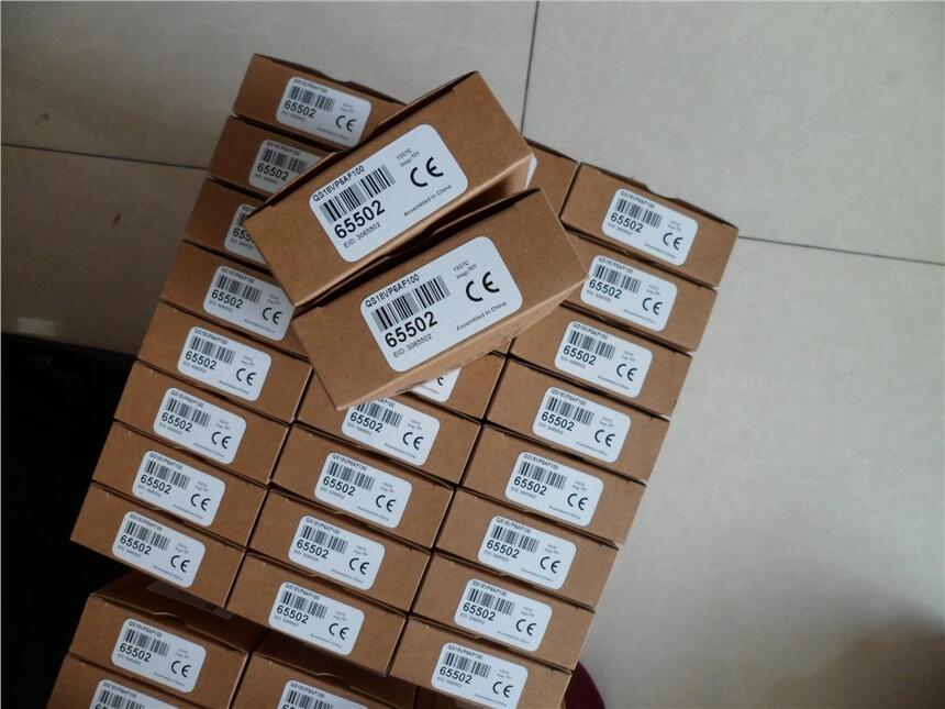 ★買買買邦納PIAT46U長治市