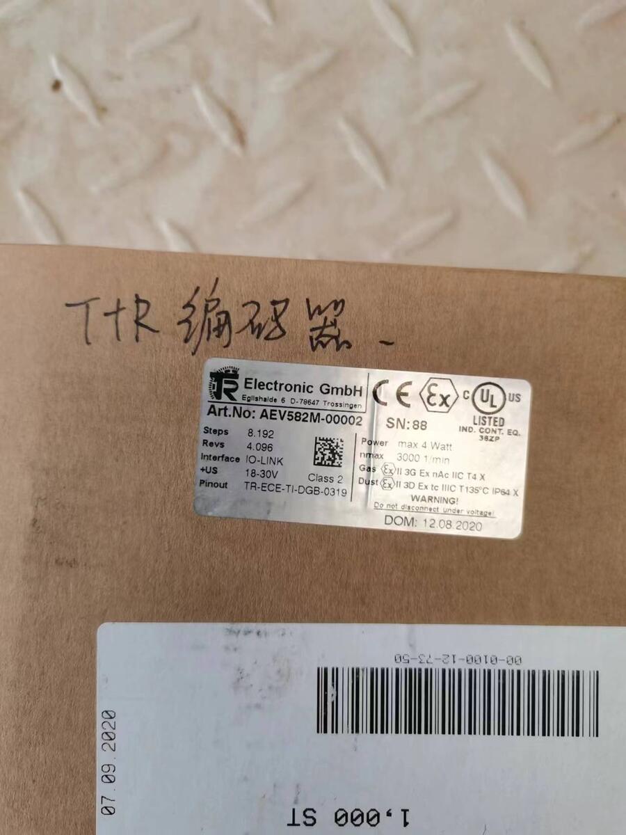 @好價(jià)格奉送ELCO宜科FI8-G18-CD6L模擬量傳感器