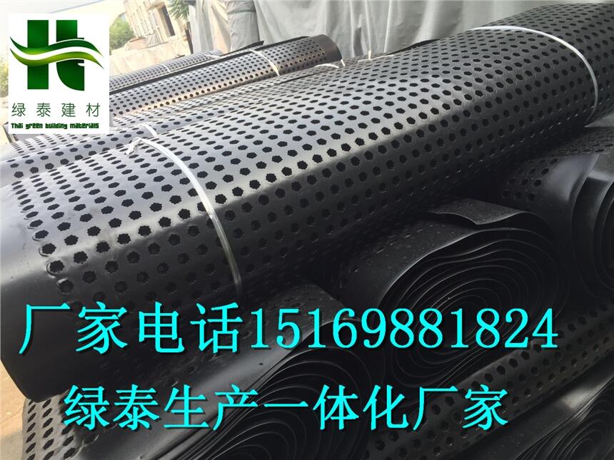 蕪湖車庫綠化排水板~六安車庫隔根疏水板鋪設