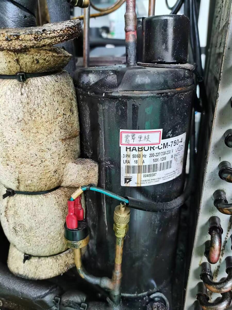 HABOR-CM-750-4油冷機(jī)壓縮機(jī)