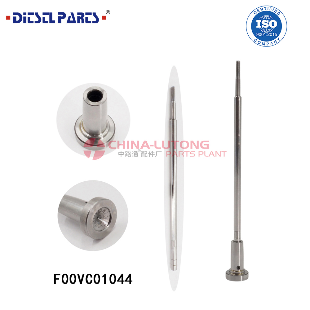 F00VC01044適用于現(xiàn)代柴油機(jī)噴油器閥組件廠家
