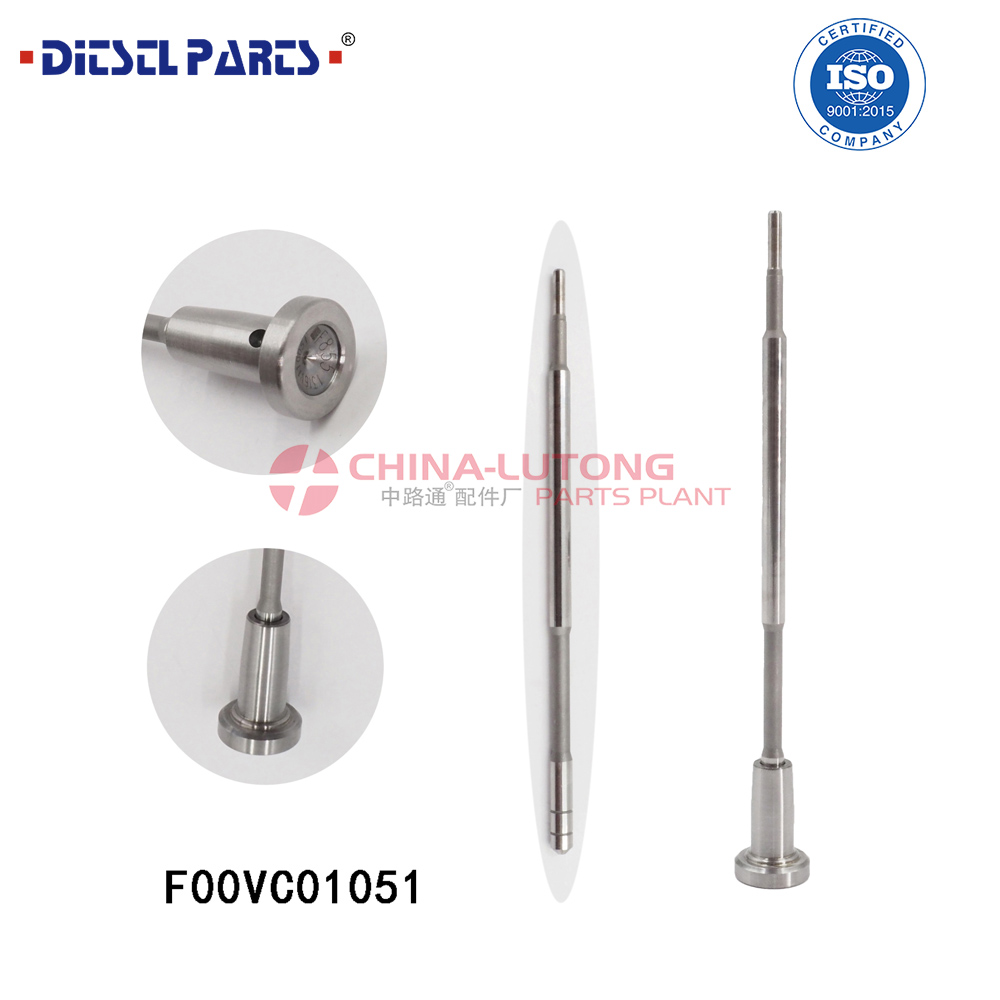 共軌噴油器閥組件F00V C01 051噴油嘴閥組件F00VC01051