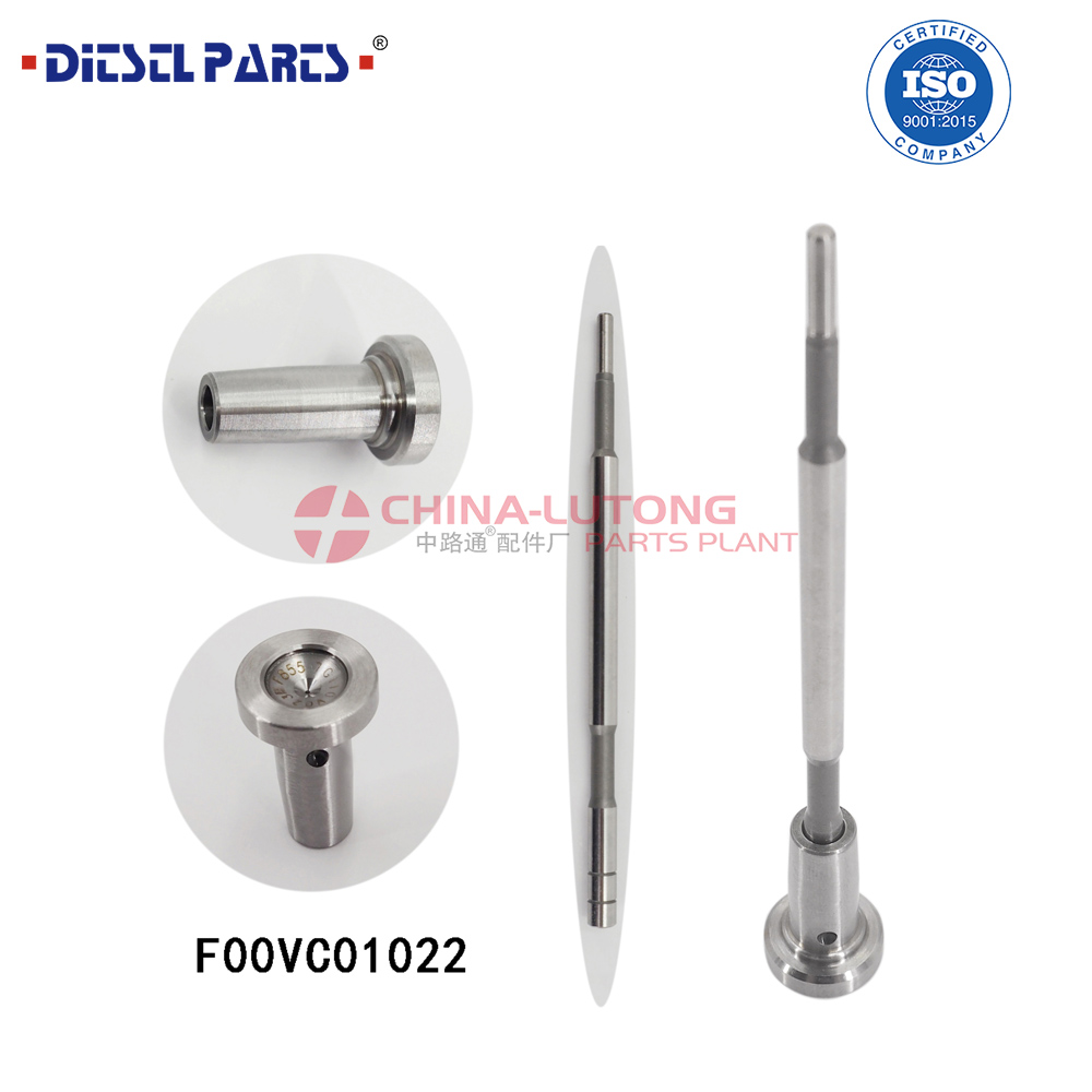 共軌噴油器閥組件F00V C01 022