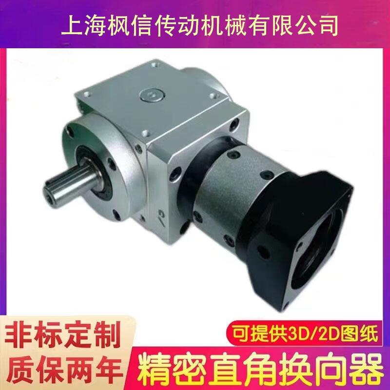 ֱ90D(zhun)QpSݔŷǜpٙC(j)PW065/075/090