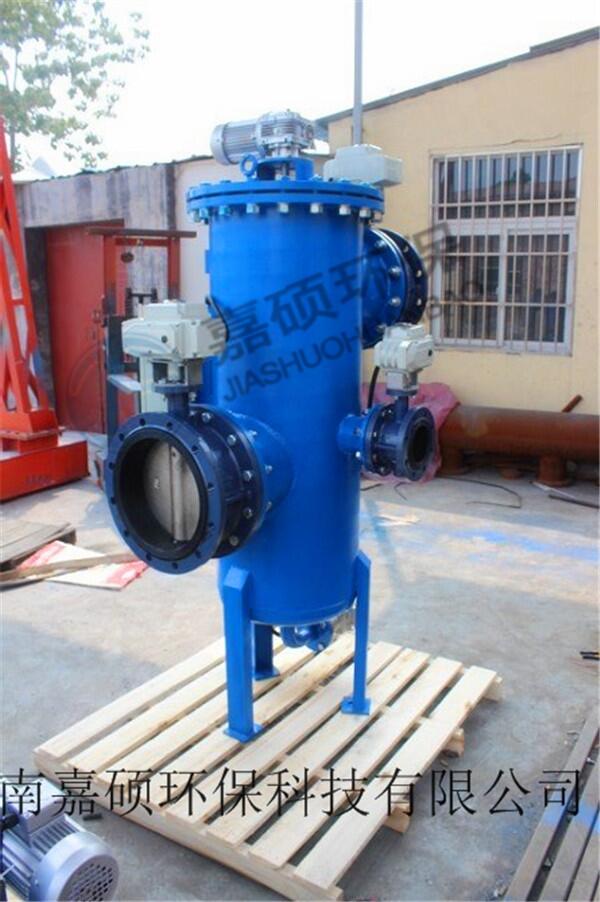 HY-SQ-500型 水力驅(qū)動自清洗過濾器生產(chǎn)銷售廠家