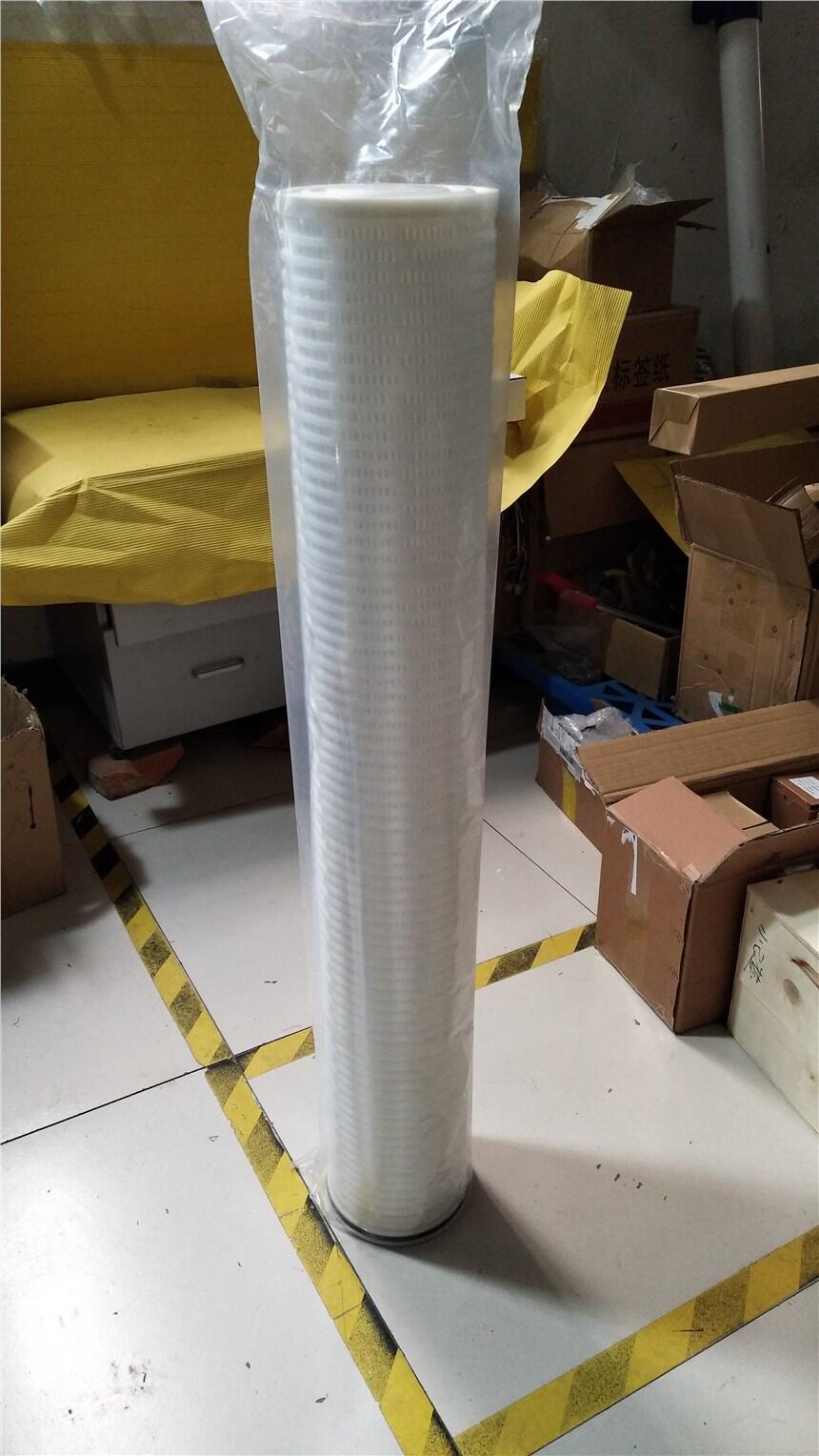 HF60PP040A01大流量水濾芯河南嘉碩環(huán)保供應(yīng)