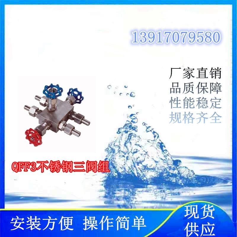 ˮվ(xing)ĿʹõQFF3PyM