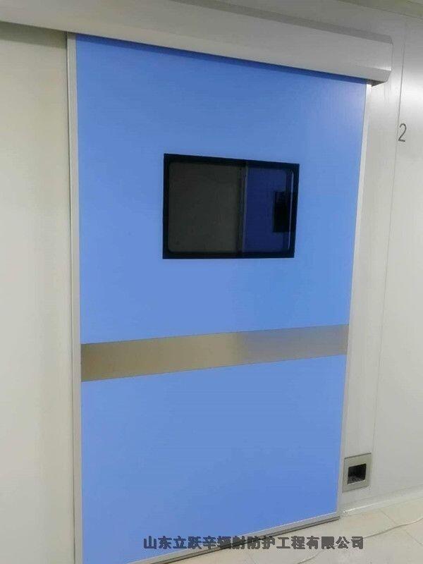 陜西防輻射鉛門防輻射材料 鉛板 鉛塊工程施工