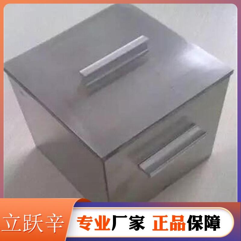 浙江放射源儲存箱工業(yè)輻射防護(hù)傳片箱廠家定制
