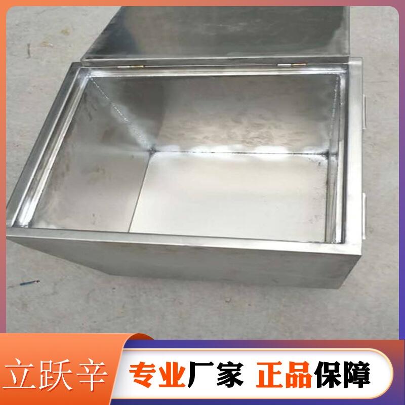 四川核廢物儲(chǔ)存箱工業(yè)輻射防護(hù)鉛桶鉛罐廠家定制