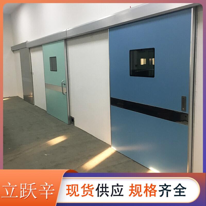 江蘇鉛防護(hù)門放射科防護(hù)鉛桶 鉛箱工程施工