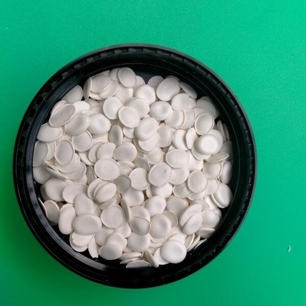 （塑料拉絲化纖阻燃劑）、（涂覆膜阻燃母料）、（無(wú)鹵阻燃尼龍母粒）