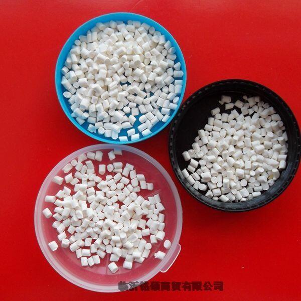 塑料薄膜(環(huán)保型)阻燃母料
