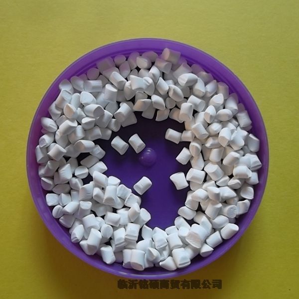 塑料PBAT(無鹵)阻燃母粒