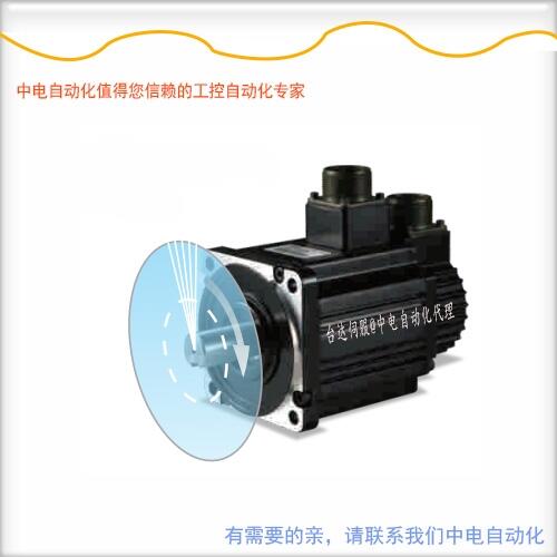 _(ti)_(d)ŷ늙C(j)ECM-B3M-C20604RS1