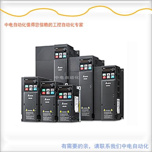 臺達3.7KW變頻器VFD037C43A-21