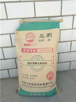 (qing)a(chn)Sҷײa(b)