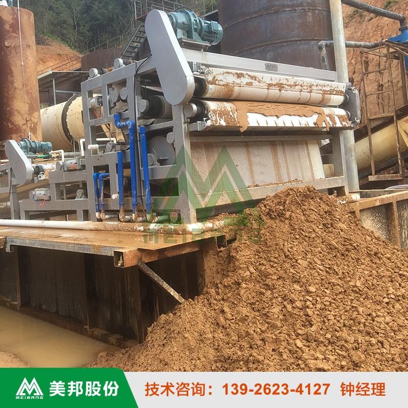 供應廣東移動式污泥脫水機，泥漿處理設備，車載式污泥壓濾機
