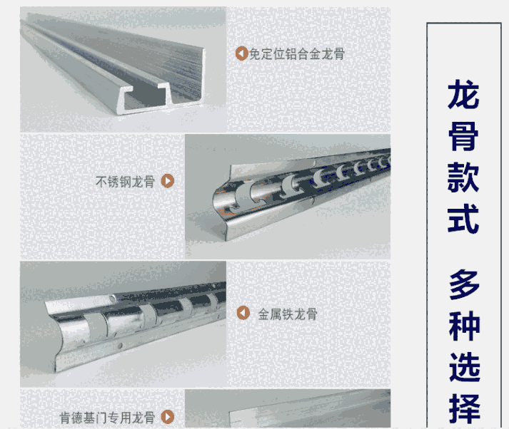 柘城縣折疊自吸簾/洗車簾/隔斷簾
