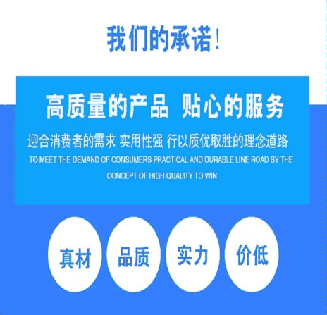 新鄭軟門簾龍骨廠家/夏季紗網(wǎng)磁吸門簾