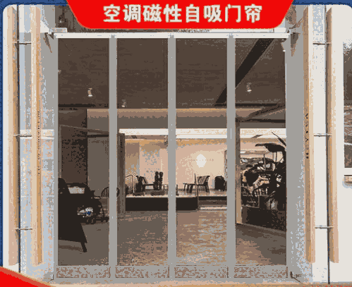 冷庫(kù)簾湖北恩施恩施廠家批發(fā)
