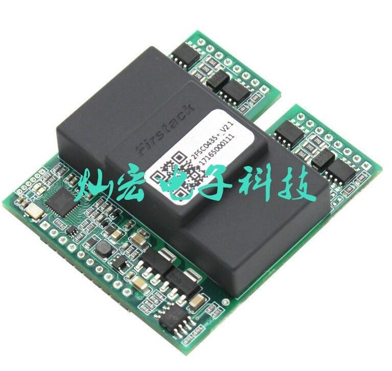飛仕得IGBT驅(qū)動(dòng)板6FSC08110-ELE-W 電氣輸入 水冷