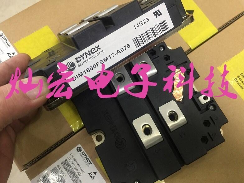 銷售DYNEX丹尼克斯功率模塊DIM250PHM33-TS000