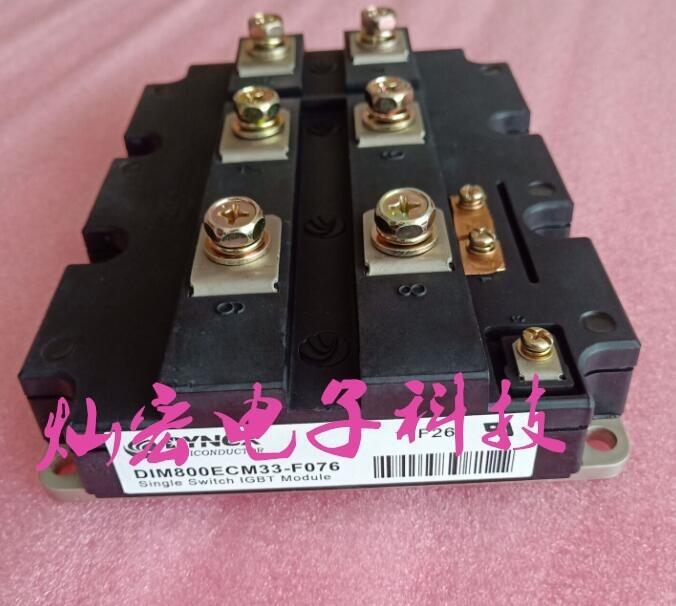銷(xiāo)售DYNEX丹尼克斯功率模塊DIM600DDS12-A000