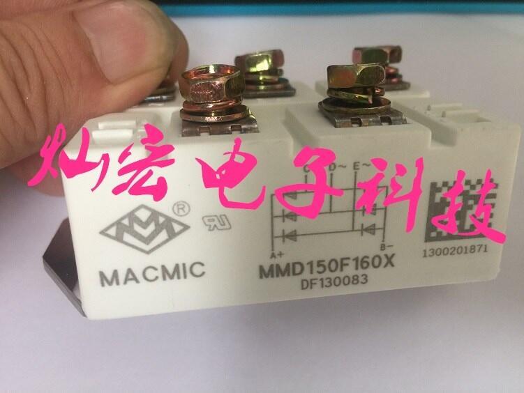 供應(yīng) MACMIC宏微整流模塊MMD250FB160X可控硅二極管模塊