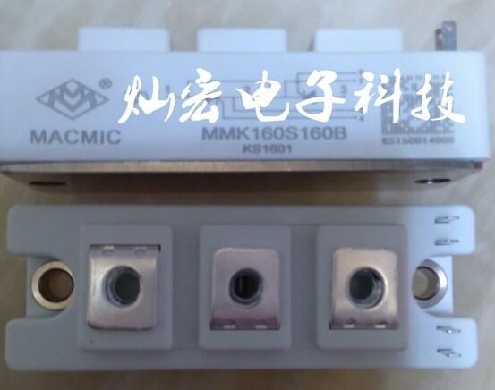 供應 MACMIC宏微晶閘管模塊MMK90A160B 可控硅二極管模塊