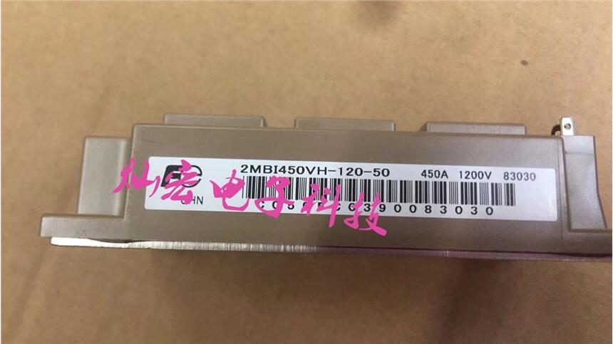 供應(yīng) 富士IGBT模塊2MBI50F-060 2MBI50P-140