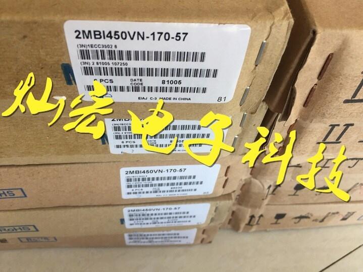 供應 富士IGBT模塊2MBI450VN-170-57