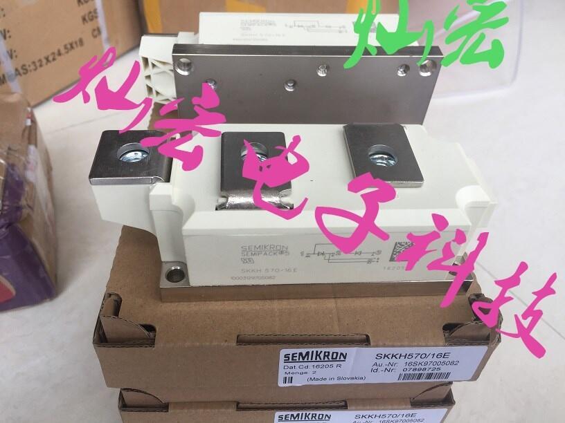 全新原裝 西門康可控硅SKKTH210/16E SKKTH210/12E