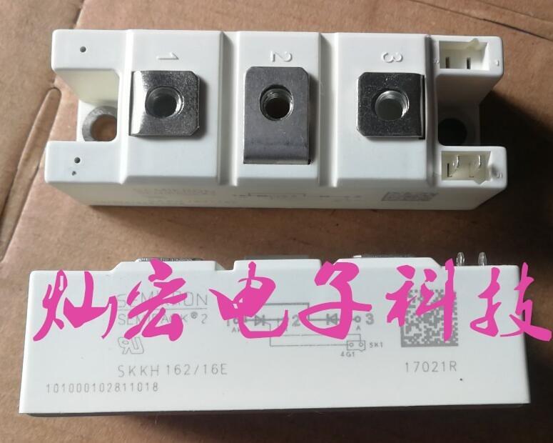 ȫԭbTIGBTģKSKM800GA176D SKM75GAR123D