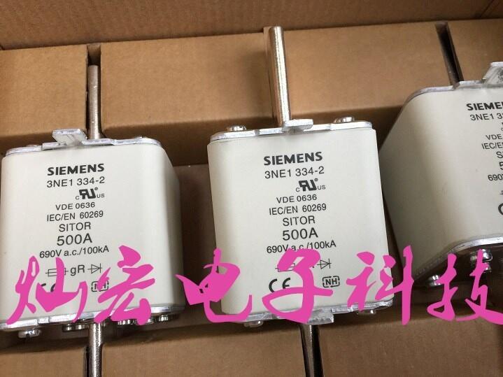 供應(yīng) 西門(mén)子熔斷器3NE1437-2快速熔斷器3NE1334-2