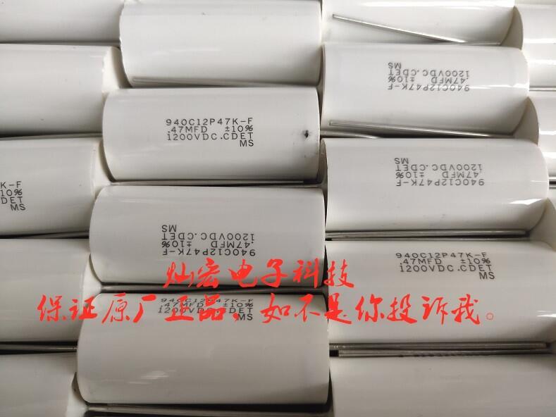 供應(yīng) 美國CDE無感吸收電容930C1P33K-F 無感電容